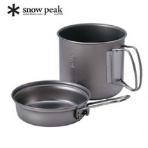 스노우피크 백패킹 트렉 티타늄 코펠 SCS-009T 1400