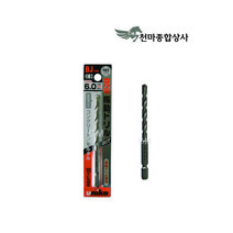 유니카 콘크리트 드릴 기리 BJ타입 육각샹크 타일 대리석 기리 비트 3.0mm~6.4mm, 6.0mm