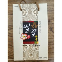 지리산벌꿀농원 토종꿀 천연 자연 때죽나무꿀 2.4kg