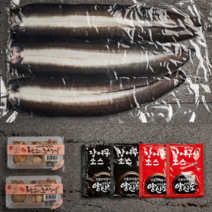 자연산 민물장어(뱀장어) 500-1kg 장어즙 중탕 장어구이 (조업당일 발송상품), 자연산민물장어(3~4마리)1kg