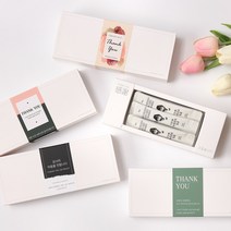 선물담길 국산 꿀스틱 답례품 결혼 결혼식 돌잔치 웨딩 개업 승진 조문, 기본스티커02+이름스티커(조문)