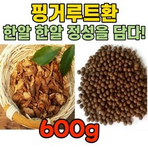 핑거루트 환 판두라틴 핑크루트 추출물 판도라 판도라핀 ampk효소 슬림 고농도 고농축 고함량 핑크루트 인도네시아산 100% 인도네시아 잠자기전 잠이안올때 몸이따뜻해지는 건강 식품, 3통