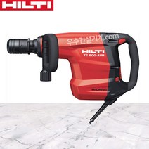 힐티 HILTI 파괴함마 함마드릴 브레이커 TE 800-AVR TE-S, 1개