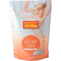 일본직발송 6. PROSTAGE 내추럴리아 다이에터리 파이버 난소화성 덱스트린 (수용성 식물 섬유) 미과립품 2, One Size_One Color, One Size_One Color, 상세 설명 참조0