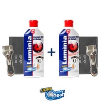 2+1 루미니아 인덕션 클리너 250ml 3개+스크래퍼 3개 융 6장 대용량 가스렌지 기름 찌든때 크리너 캠핑용품 식당 사무실 학교 유치원 대청소, 2+1 루미니아 인덕션 클리너250ml 3개