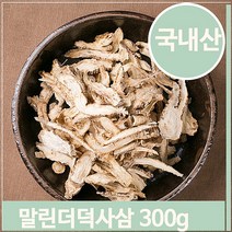 푸들 어르신 건강차 통사삼 300g 말린더덕 건조 약재 영양 (7563723), 기본