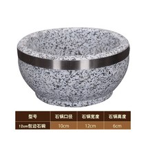 가마솥 돌솥 가마솥밥 코팅돌솥 화덕 냄비 식당 호떡 그릇 여행 뚜껑 아궁이 장작, 탄화목재 랙 14