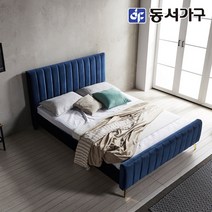 동서가구 소프 가렛 컬러벨벳 퀸 침대프레임 DFC004 착불, 블루