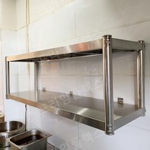 식당 주방 벽선반 스텐 벽 수납장 정리대 선반 벽걸이 수납장, 150 길이 30 폭 40 높이 2단