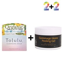 클렌 징 밤 크림 오일 져 얼굴 코 턱밑 피지 축소 녹이는 화장지우기 블랙헤드녹이기, 토룰루클렌징밤 2개_오키나와머드폼 2개, 본상품선택