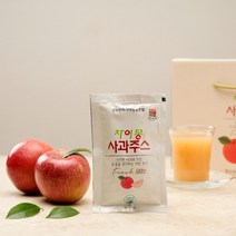 산지직송 국내산 100% 리얼 장수 NFC 착즙 사과주스 110ml 50포