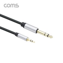 Coms TB037 무산소동선 스테레오 케이블 (3.5mm to 6.5mm) 1.8M