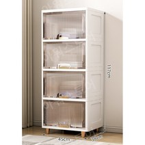 수납 수납장 책장 도어형 문있는 책꽂이 문달린 예쁜 디자인, 45x38x117CM