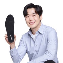 브랜드없음 [엑스솔] 에어플로우 리커버리 기능성 신발 깔창 아치 요족 인솔 재단용, 02. 여성용 (220~250)