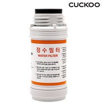 쿠쿠정품 CBT-JSB1041WH 정수필터 쿠쿠 비데 필터, 필터(J20), 1개