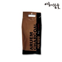 아름다운참숯 커피비장숯 / P00000DH / 커피나무숯 1kg