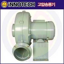 고압송풍기(일반용) TBT-230(380V) INNOTECH/이노텍/송풍기/산업용송풍기/공업용송풍기/TBT230