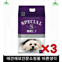 식재료좋은강아지필수영양사료 월강아지 코카스파니엘사료 애견사료순위
