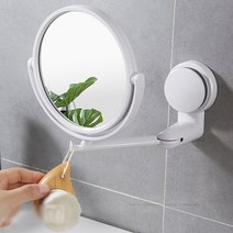 화장거울 면도경 양면거울 접착식 무타공
