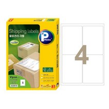 애니라벨 4칸20매 V3140물류관리용 98.73x138.94mm