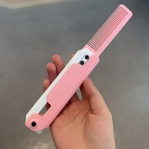 해외 정품 Knife toy 틱톡장난감 당근셀러월드 야광 당근칼 장난감총 메탈당근칼, 11. 핑크 - 빗