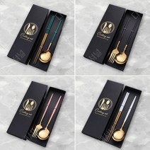 고급진 퀄리티 커트러리 선물용 패키지 박스 2pcs 스푼 젓가락 포크 수저 숫가락 나이프 숟가락 스테인레스 스틸 스텐 식기 집들이 설 명절 추석 신혼 부부 부모님 가족 커플 세트, 그린골드, 포크 스푼2P