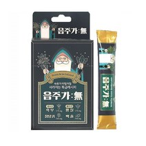 음주가무 숙취해소제 음주전 흑무 황칠 숙취환 12포