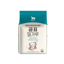 곰표 밀가루 중력다목적용, 2.5kg, 2개