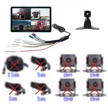 화물차블랙박스 10.1 인치 4채널 블랙박스 AHD 1080P 4CH 트럭 후면 카메라 모니터 세트 자동차/버스/RV에 대 한 터치 스크린 차량 CCTV DVR 키트 역방향 주차, 8.128G - Only AHD Monitor