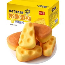치즈 케이크 계란 빵 아침 부드럽다 학생 사무실 간식 400g*2, 400g/박스*2, 400g, 2개