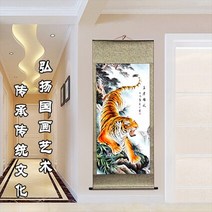 동양화 액자 그림 풍수화 돈나무 잉어 2pcs # TOP 비즈니스 선물 # 홈 오피스 벽 장식 예술돈 그리기 행운, 01 라이트 그레이_02 M