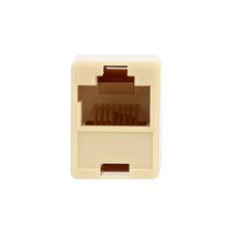 NEXT-1653RJC 이지넷유비쿼터스 넥스트 RJ-45 케이블 거리연장용 커플러