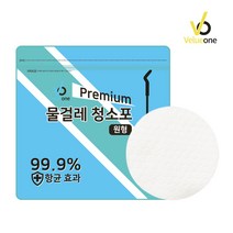 벨류원] 물걸레청소기용 원형 청소포 150mm (삼성제트 LG코드제로A9), 60매