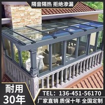 캐노피 야외바베큐장 차양막 야외 팔각정 옥상 퍼걸러 원두막 철제원두막 파라고 차양 옥상정원 인테리어