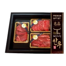 1등급한우 한우선물세트 구이용 특수부위 워터에이징 숙성한우 1++ (9) 설 명절 선물 세트, 1번 1kg (꽃등심400g갈비살300g채끝300g