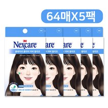 3M 넥스케어 블레미쉬 클리어 커버 릴리프 64매 X 5팩 짜기 전 진정케어 여드름 스팟 패치