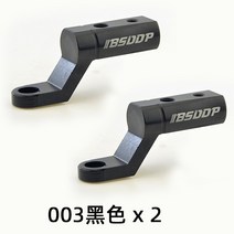 [전동킥보드] 바이크 오토바이 스쿠터 백미러 브래킷 전기 배터리 자동차 확장 탐색 알루미늄 합금 휴대 전화 프레임, [13] GUB G85 레드 + 실리콘 스트랩