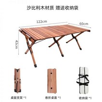 캠핑 로우체어 파라솔의자 흔들의자 할리스 퀼팅 우드 아미그린 영국군의자 침대 백패킹 감성의자, 12