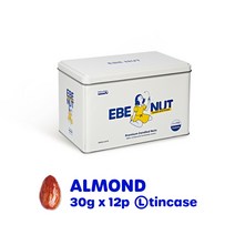 ebenut 이베넛 아몬드정과 영양 간식 강정 선물 소포장 30g 12팩 360g 틴케이스, 아몬드 30g x 12ea(360g)틴케이스