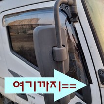 마이티 1열 전차종 확장형 코일매트 카매트 풀세트 CK, E마이티(04년9월-14년), 블랙