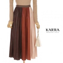 KARRA 컬러배색플리츠주름스커트_KB1FSK035C