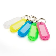 아트사인 칼라 키홀더 혼합 (5입) 열쇠고리 키링