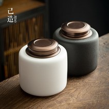 강아지 고양이 유골함 추모함 반려 동물 장례식, 상세이페이지 참고, 상세이페이지 참고, 후유 차통야헤이 트럼펫