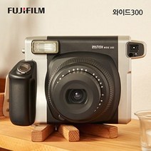 1300k 인스탁스 와이드300카메라