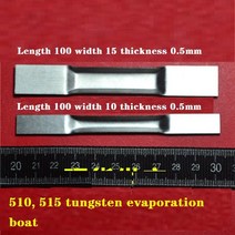 310 315 320 몰리브덴 보트 텅스텐 증발 열 코팅 탄탈럼 도가니 10 개, [11] 515 Tungsten Boat