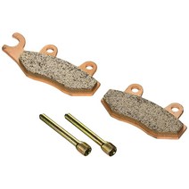 EBC Brakes MXS 브레이크 패드 - 소결 금속 호환: Can-Am Commander 1000 2011-2014