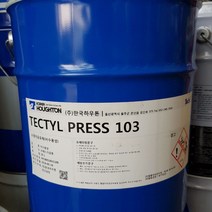 한국하우톤 텔틱 TECTYL PRESS 103 소성가공유제 (20L), 1개