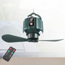 타프팬 무선 천장형 휴대용 천장 실링팬 캠핑용 선풍기 미니 USB, 화이트 5200mAh