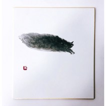 일본 전통 동물 츠키시B (멧돼지2)