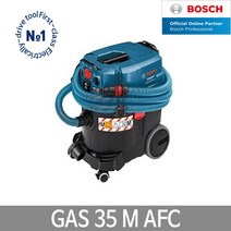 보쉬 GAS35M AFC 공업용청소기 공구연동 35L 집진기, 단품, 단품